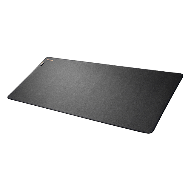 Mousepad Cougar Freeway XL | Extendido | 900x400x3mm - 3PFRWHXBRB3.0001