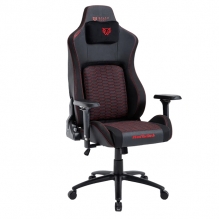 Silla Gamer Balam Rush Ultimate Superb U7, Reclinable 135°, 150 kg, Negro - BR-940498