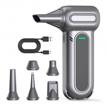 Sopladora de Aire Inal&aacute;mbrica MESVIER, 131000 RPM, 4 Velocidades, Bater&iacute;a 8000 mAh, USB-C, 45 m/s